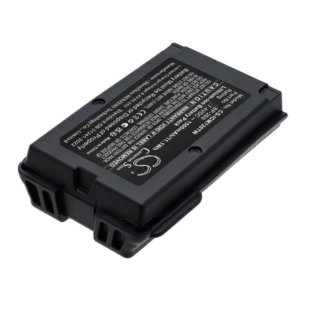 Batéria kompatibilné s Icom CS-ICM720TW