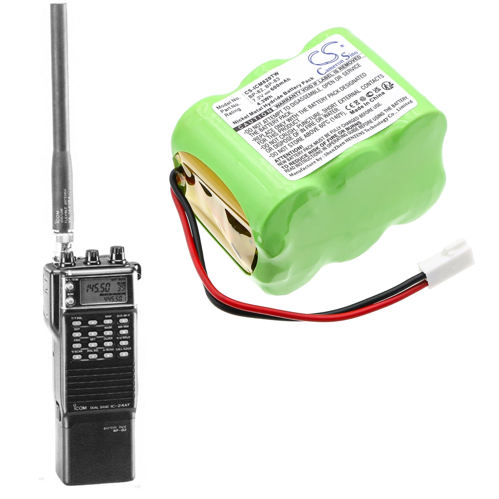 Two-Way Radio Battery Icom CS-ICM820TW