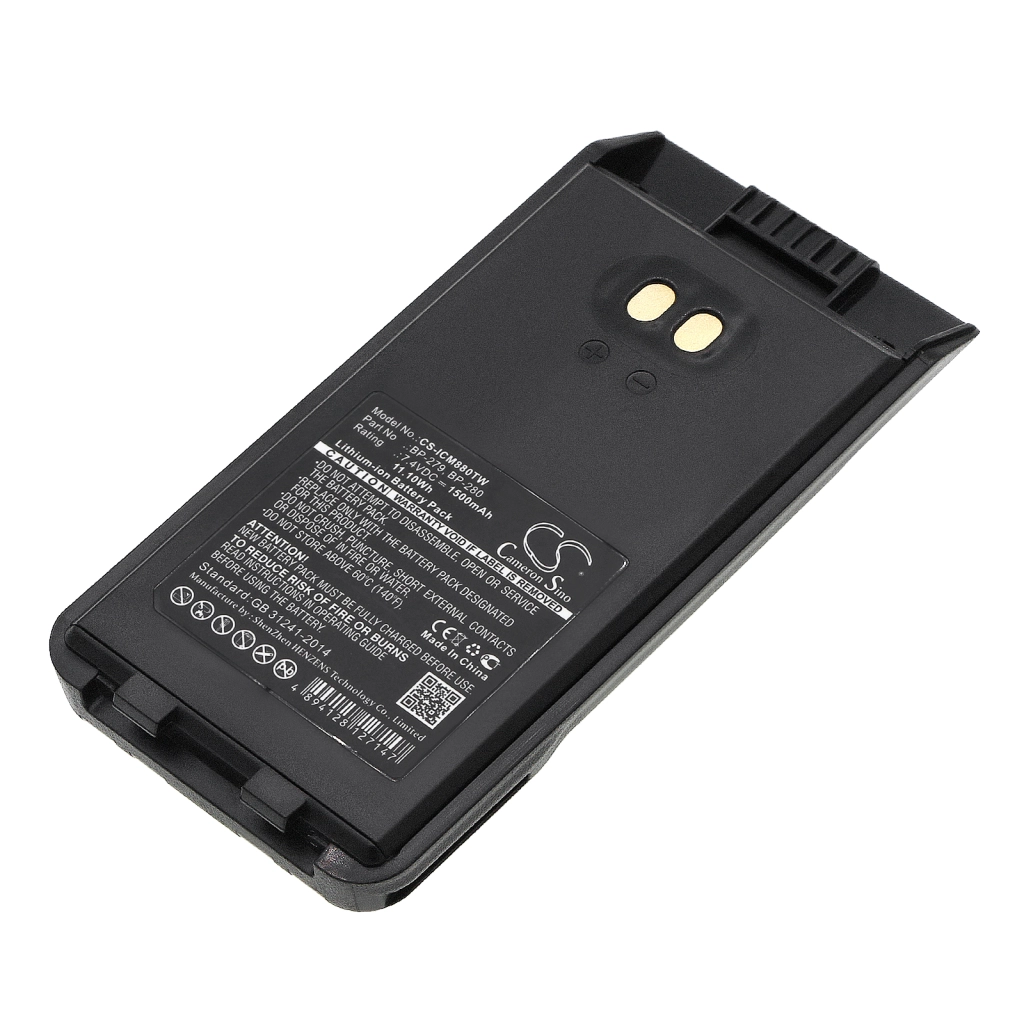 Two-Way Radio Battery Icom IC-A16