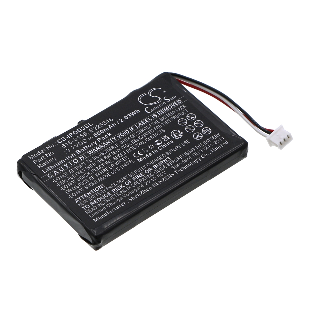 MP3, MP4, PMP Battery Apple CS-IPOD3SL