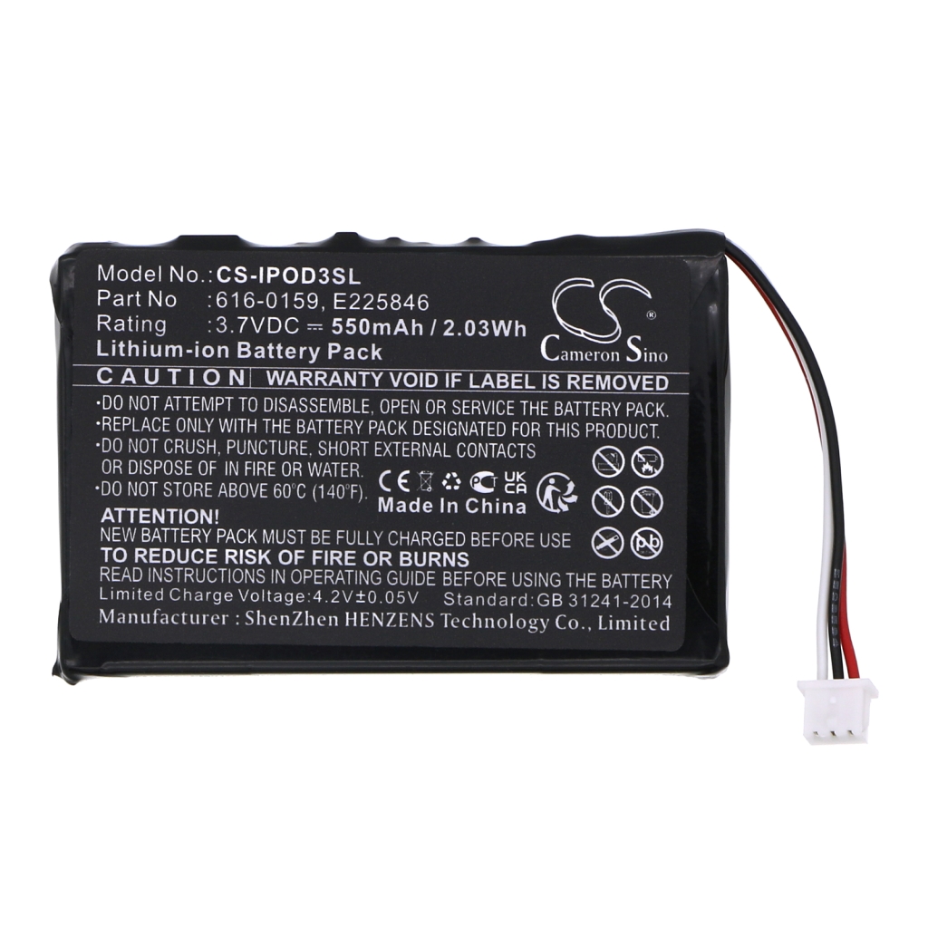 MP3, MP4, PMP Battery Apple CS-IPOD3SL