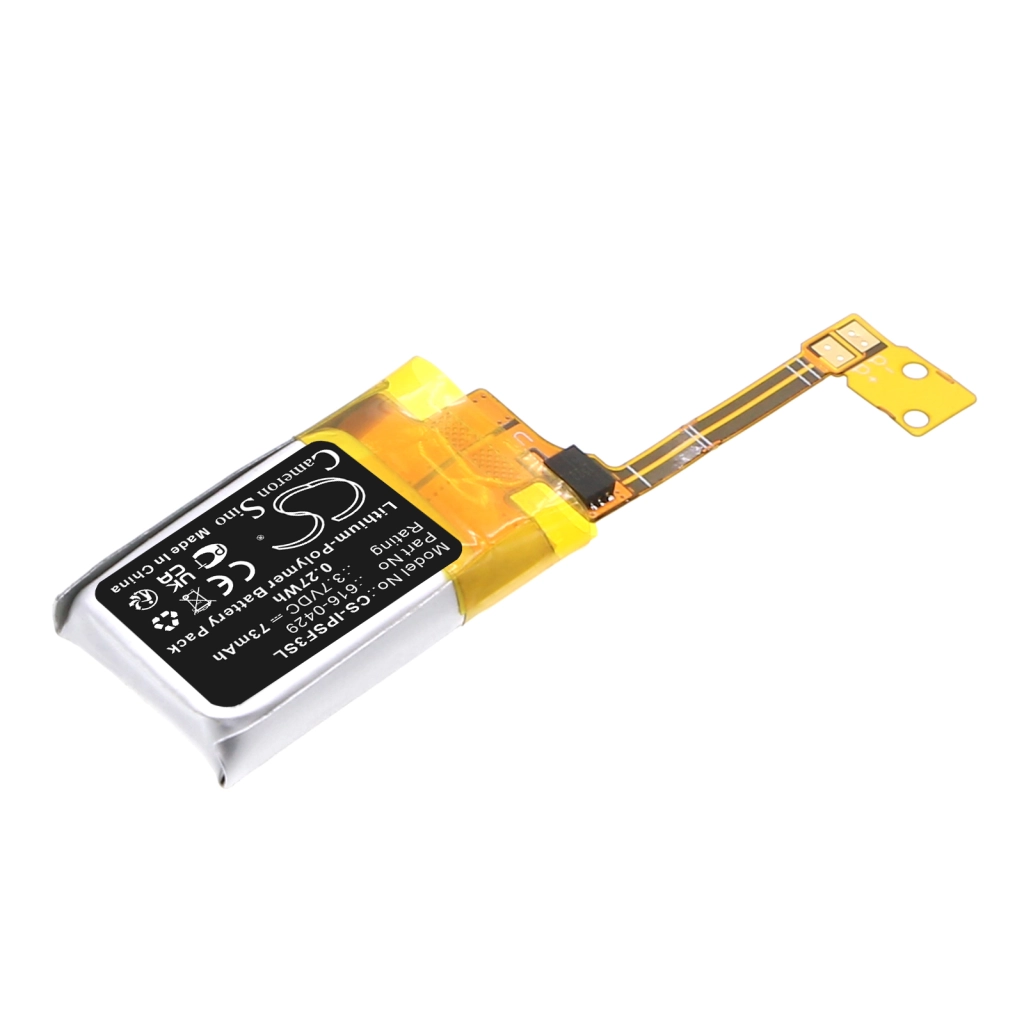 MP3, MP4, PMP Battery Apple CS-IPSF3SL