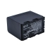 Camera Battery JVC GY-HMQ10U