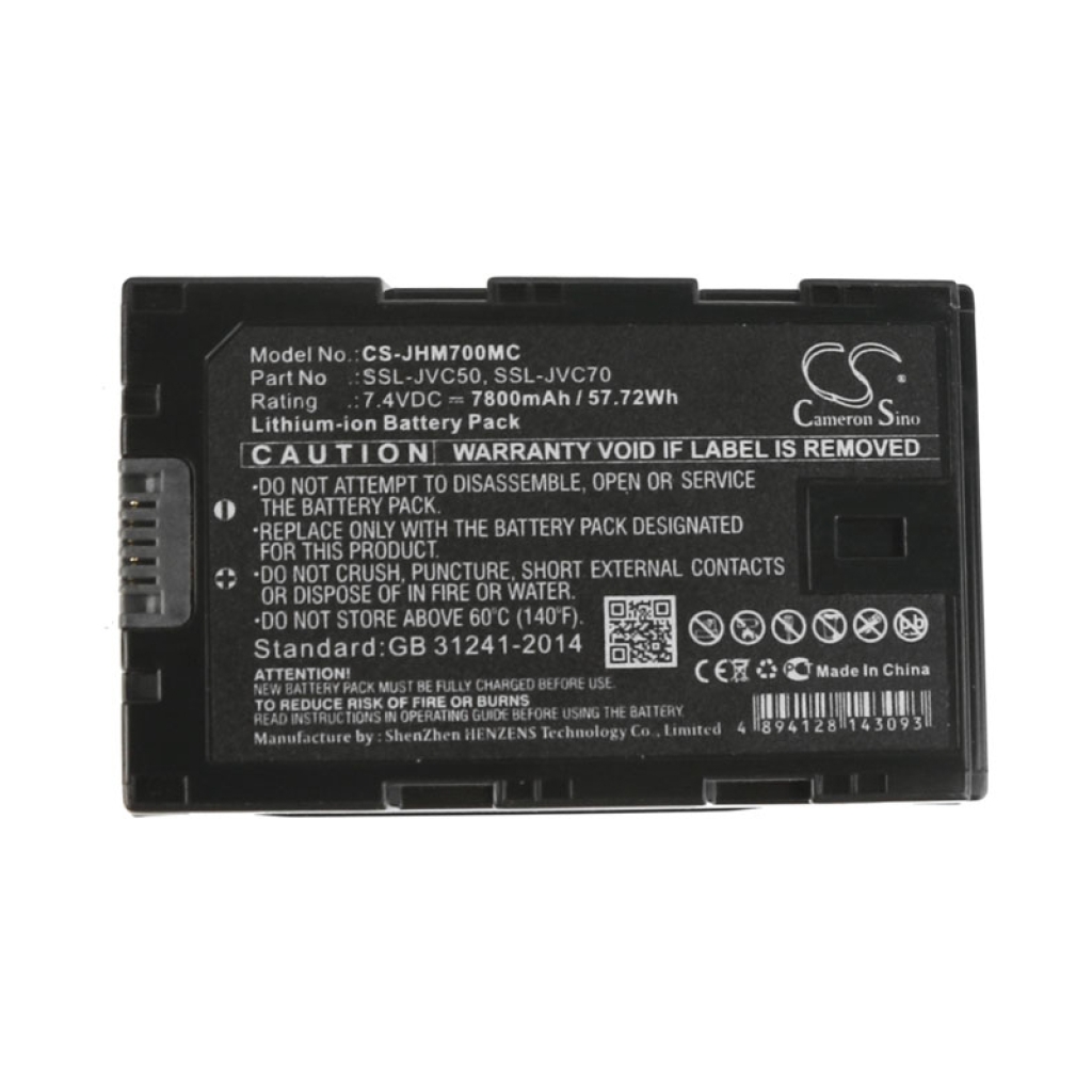 Camera Battery JVC LC-2J