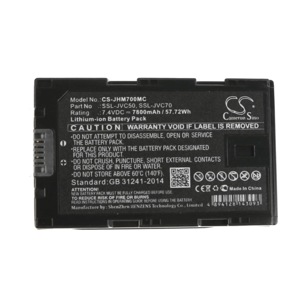 Camera Battery JVC GY-HM200ESB