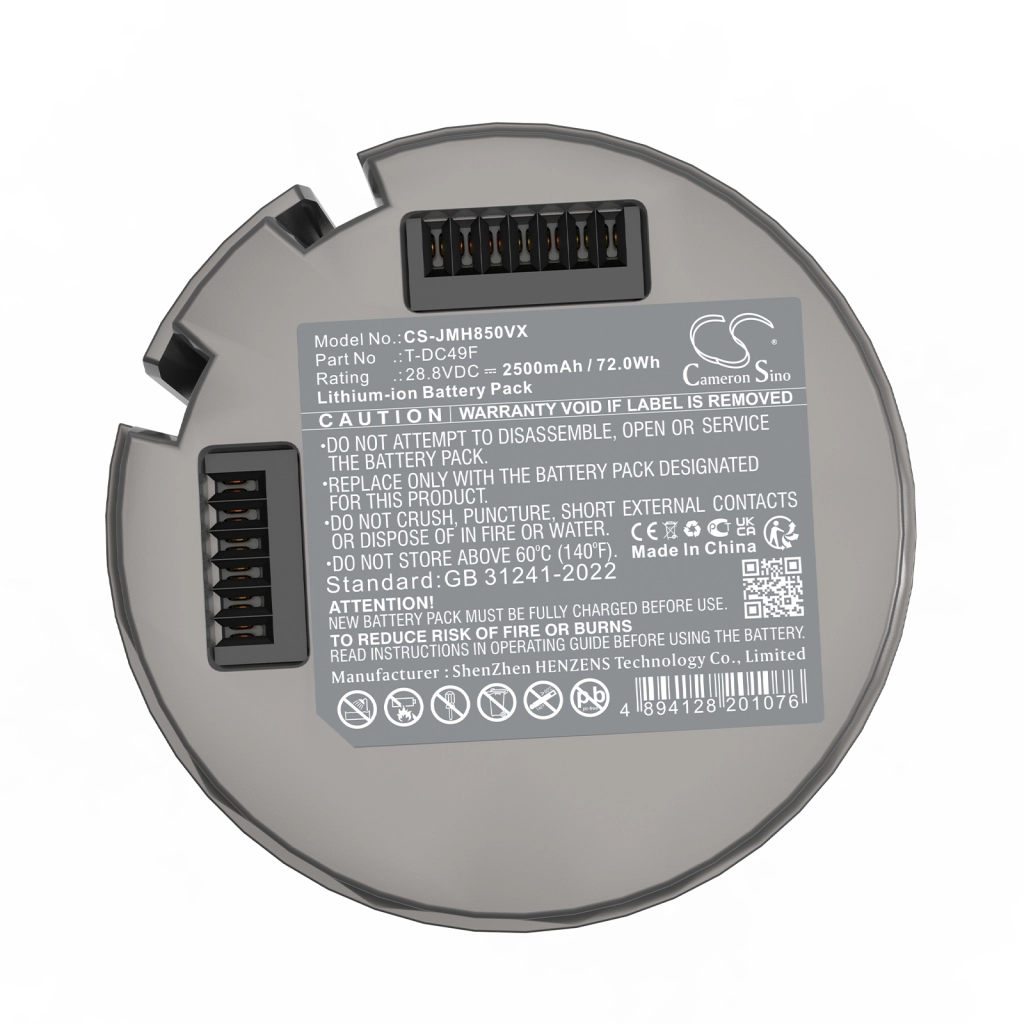 Vacuum Battery Jimmy CS-JMH850VX