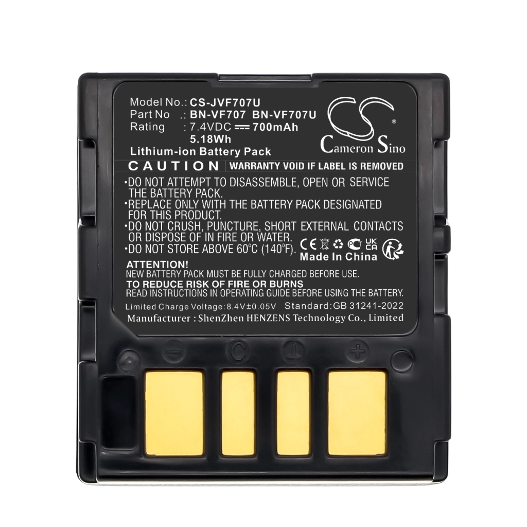 Camera Battery JVC CS-JVF707U
