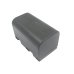 Camera Battery JVC GZ-HD320