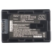Camera Battery JVC GZ-HM300SEU