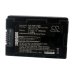 Camera Battery JVC GZ-HM300SEU