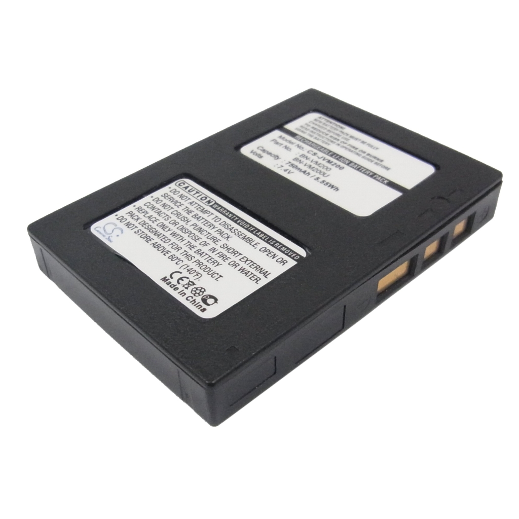Batéria fotoaparátu JVC CS-JVM200