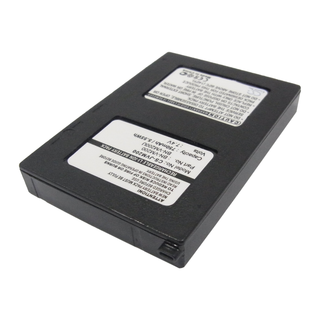 Batéria fotoaparátu JVC CS-JVM200