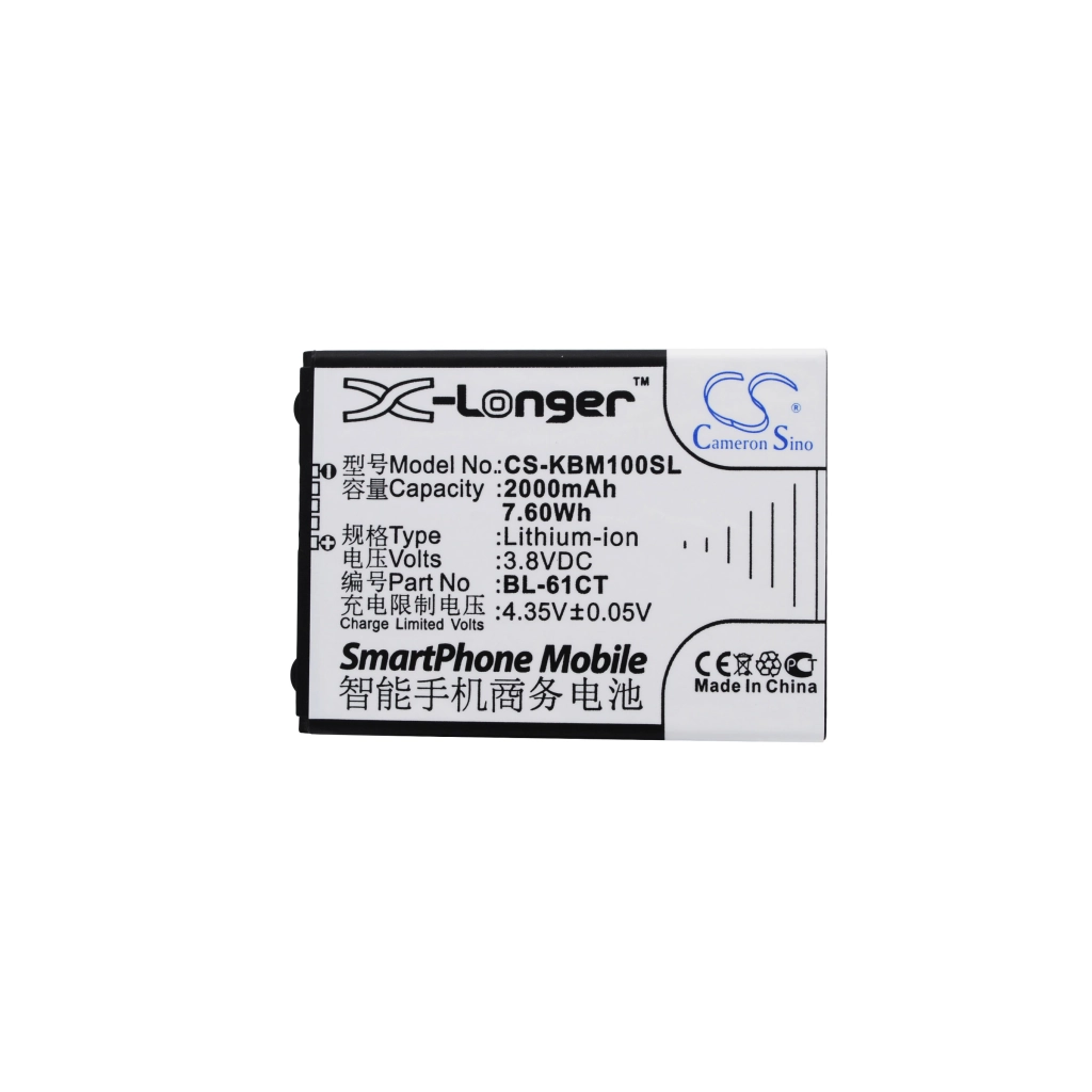Mobile Phone Battery KOOBEE CS-KBM100SL