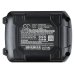 Priemyselné batérie Kobalt CS-KBT121PX