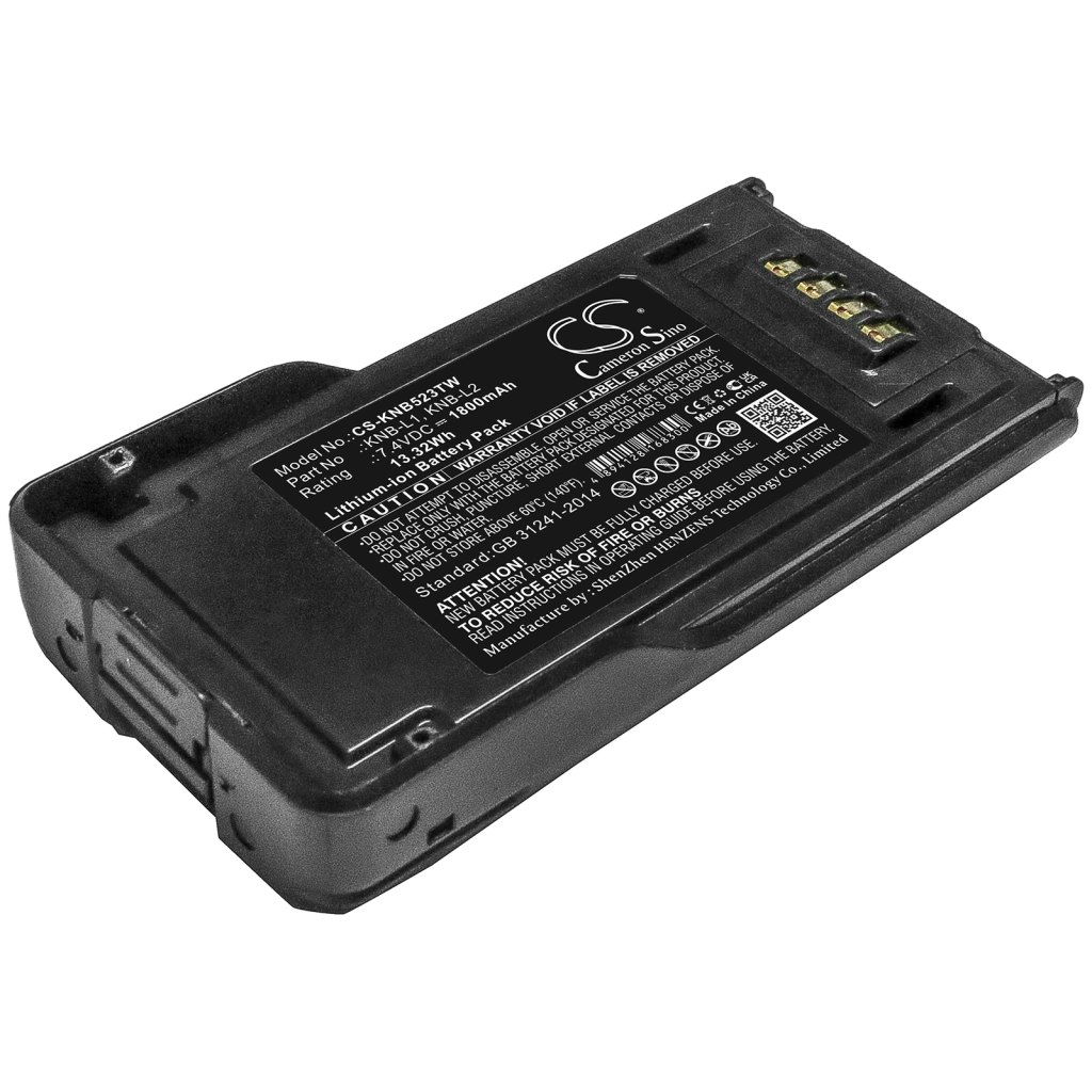 Battery Replaces KNB-N4