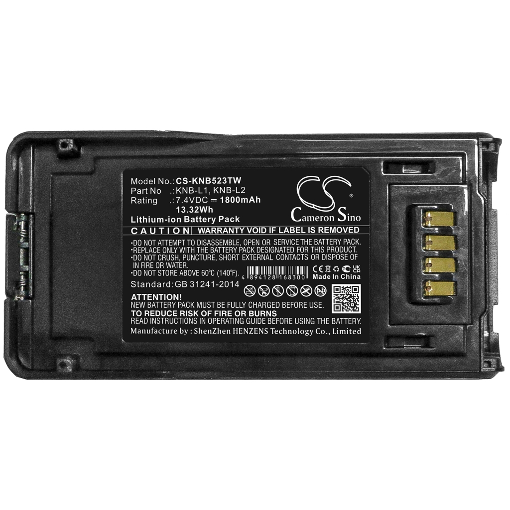 Battery Replaces KNB-L2M