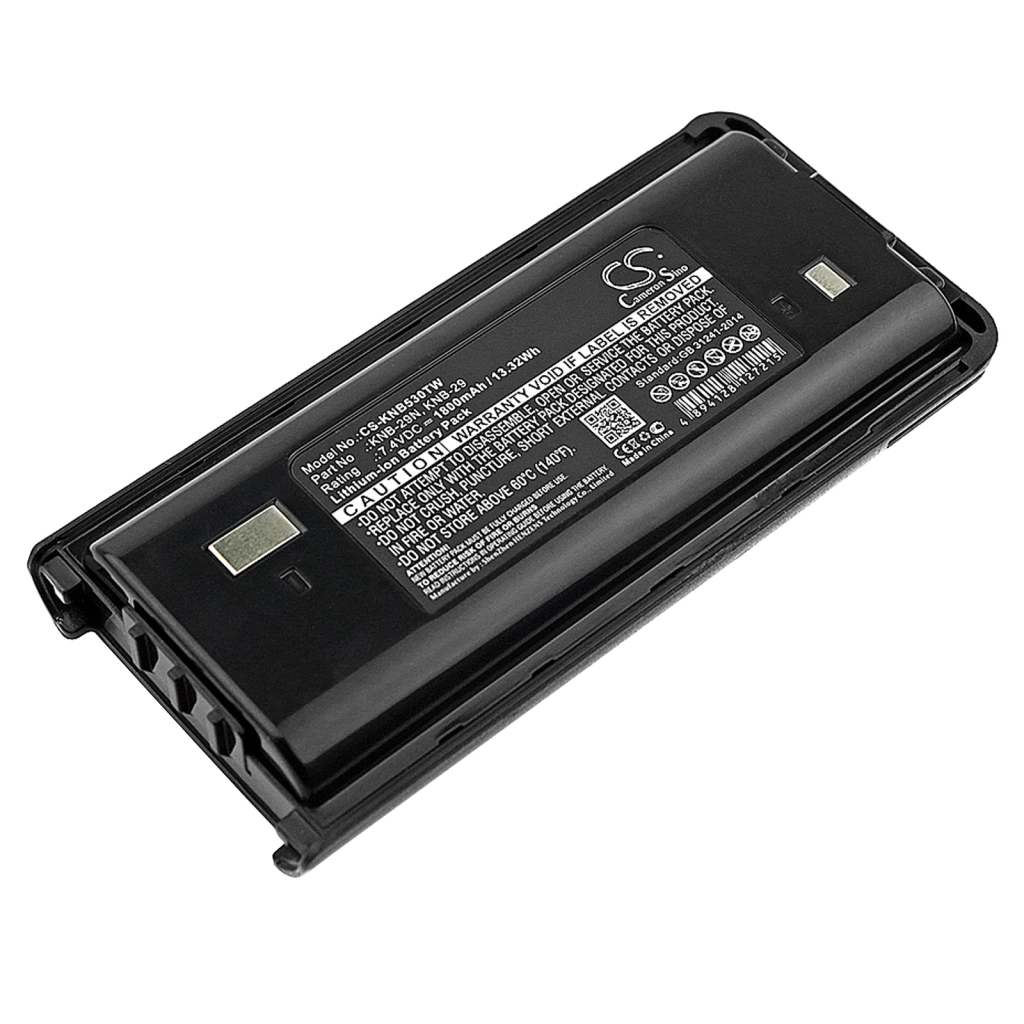 Two-Way Radio Battery Kenwood TK-3307M2