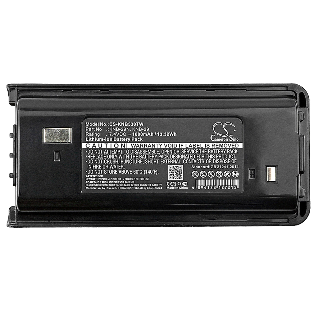 Two-Way Radio Battery Kenwood TK-3307M2
