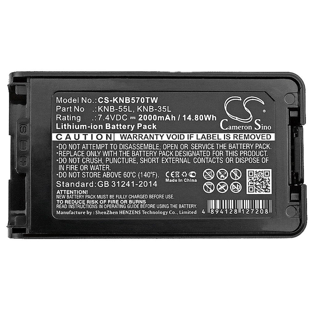 Two-Way Radio Battery Kenwood TK-2168