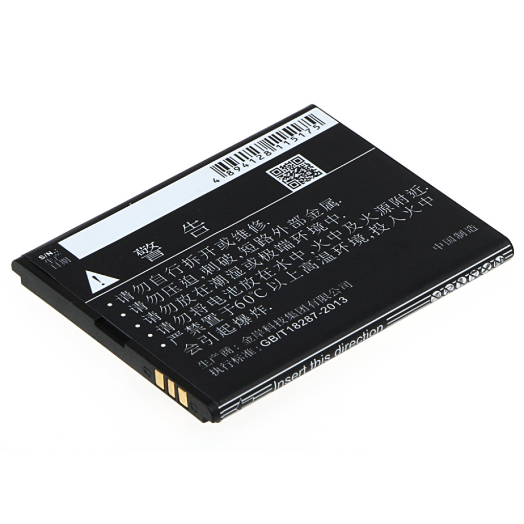 Batérie pre mobilné telefóny K-Touch CS-KTU830SL