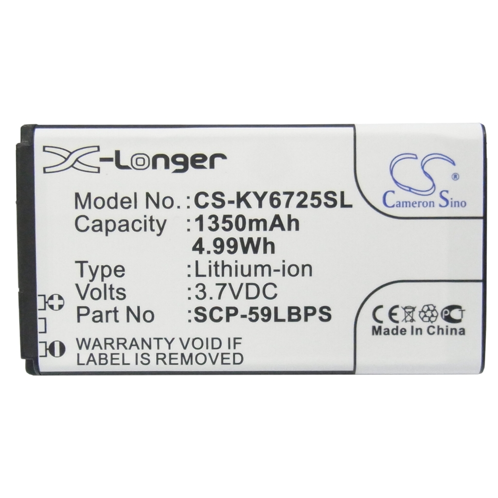 Batérie pre mobilné telefóny Kyocera CS-KY6725SL
