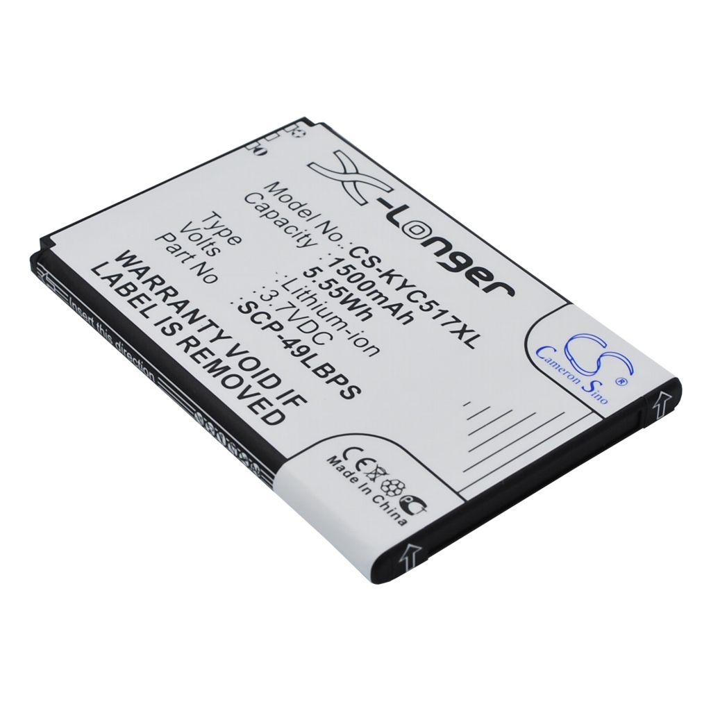 Batérie pre mobilné telefóny Kyocera CS-KYC517XL
