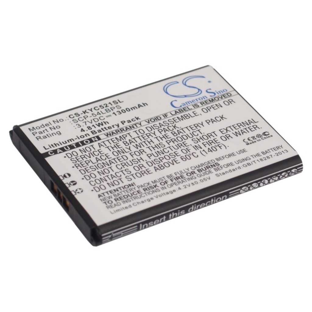 Batérie pre mobilné telefóny Kyocera CS-KYC521SL