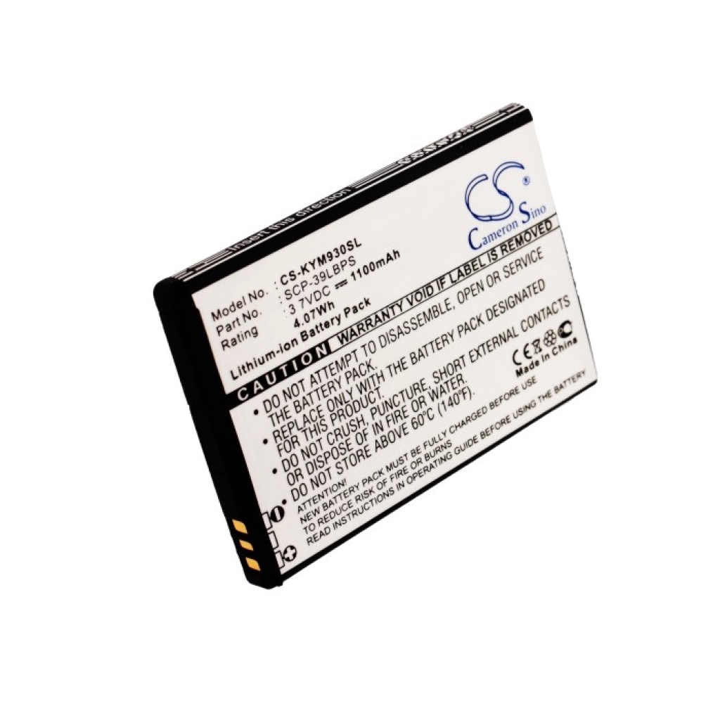 Batérie pre mobilné telefóny Kyocera CS-KYM930SL