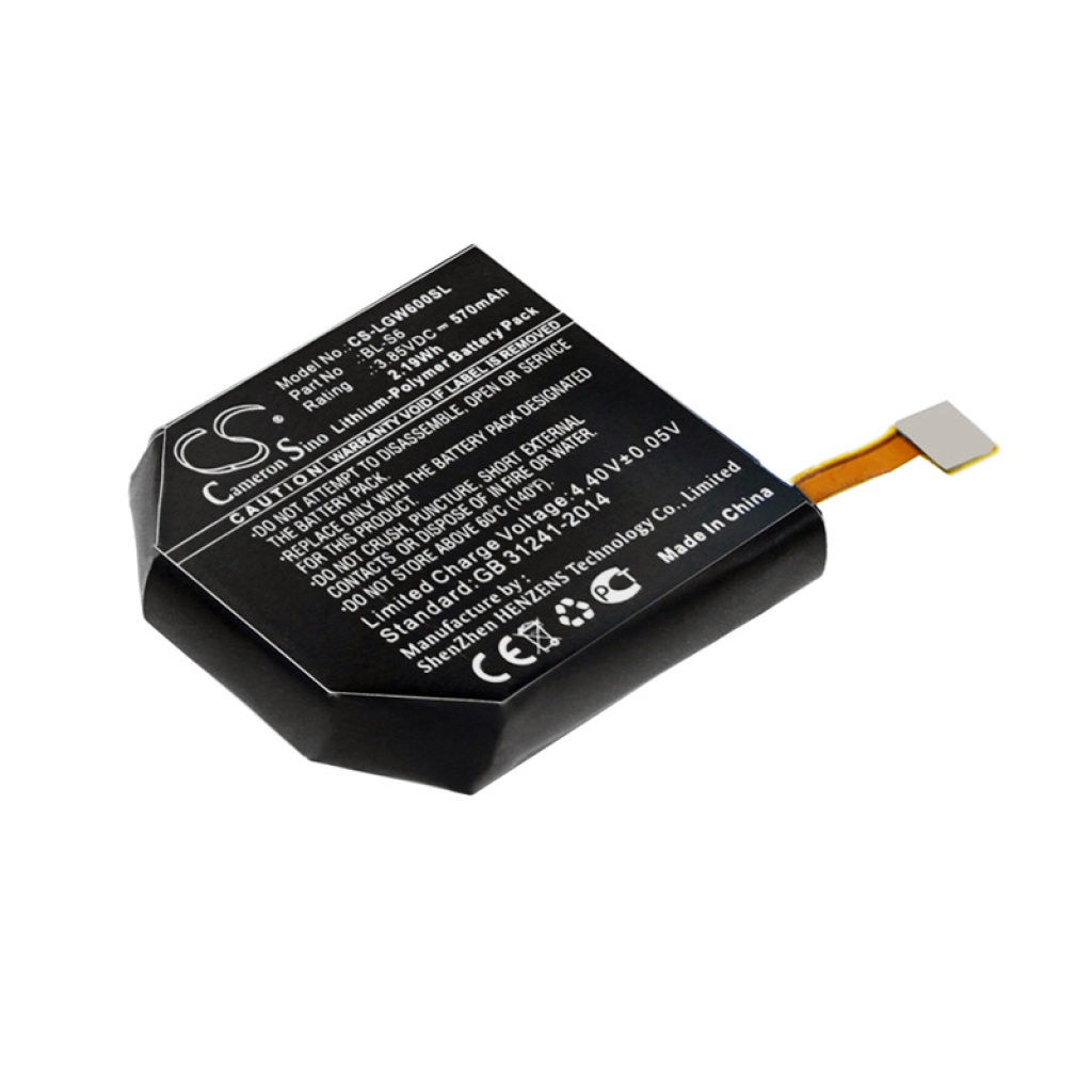 Batérie pre inteligentné hodinky Lg CS-LGW600SL