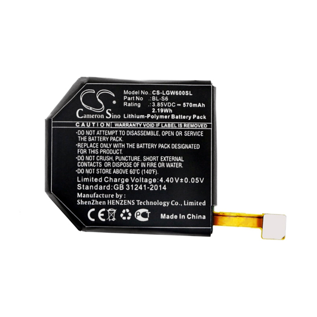 Batérie pre inteligentné hodinky Lg CS-LGW600SL