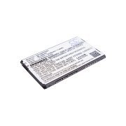 CS-LKF670SL<br />Batérie pre   nahrádza batériu BL-45A1H