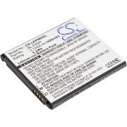 CS-LKP880SL<br />Batérie pre   nahrádza batériu BL-53QH