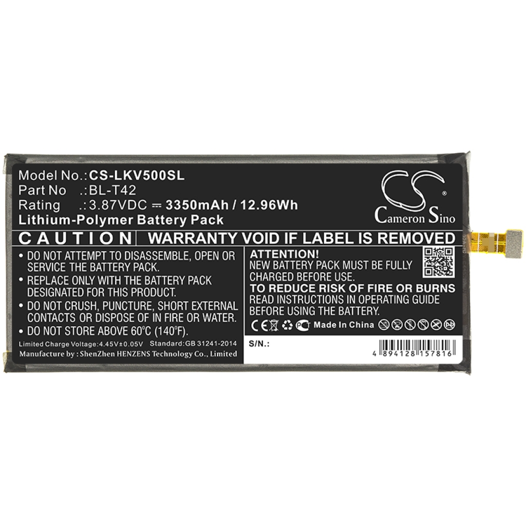 Batérie pre mobilné telefóny LG CS-LKV500SL