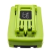 Power Tools Battery Lawnmaster CS-LMB130PW