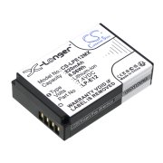 CS-LPE12MX