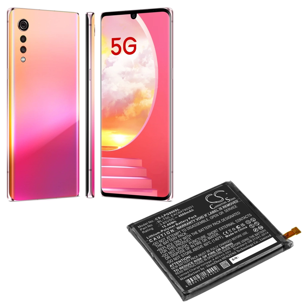 Mobile Phone Battery LG LMG900VM