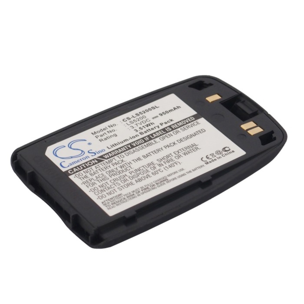 Batérie pre mobilné telefóny LG CS-LS5200SL