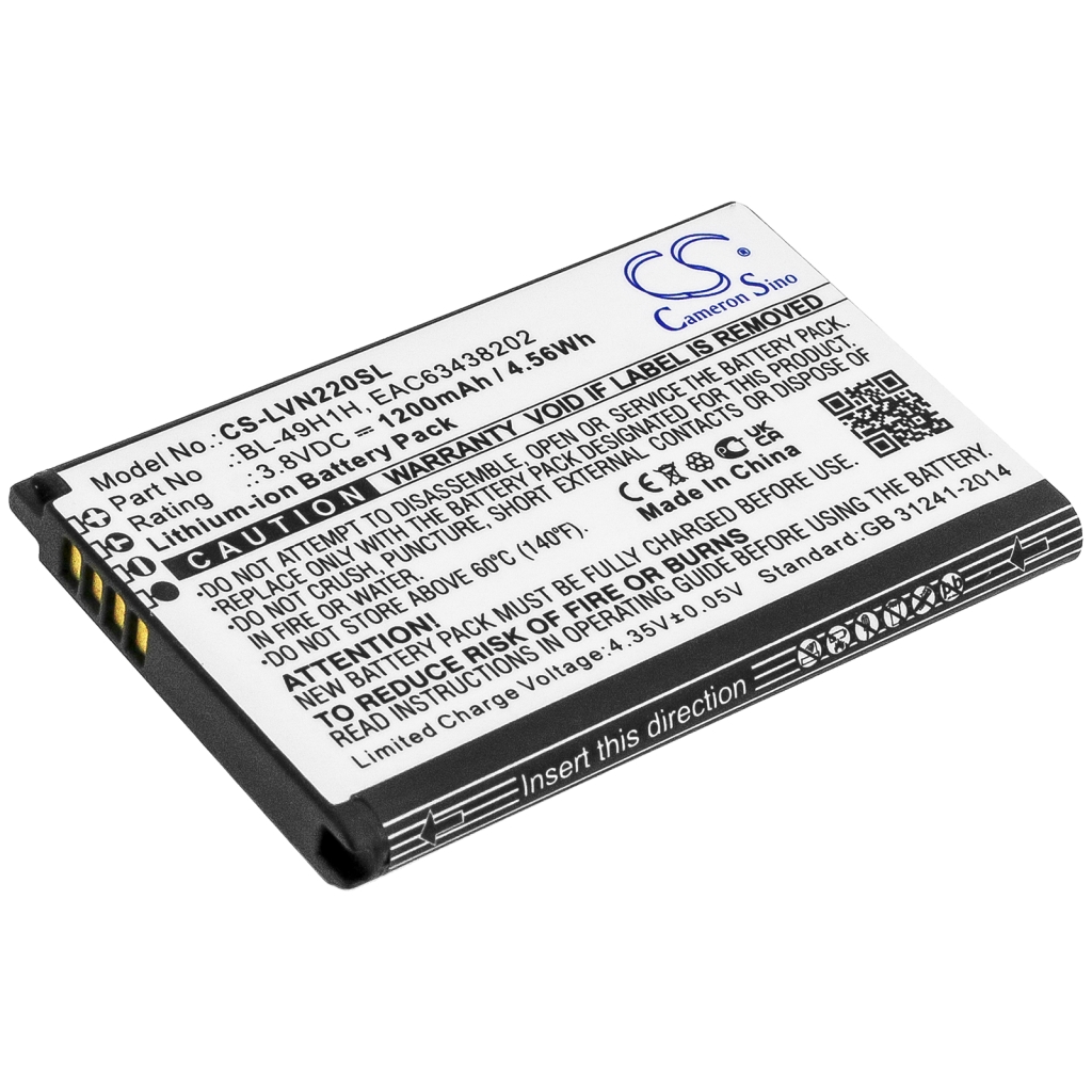 Batérie pre mobilné telefóny LG CS-LVN220SL
