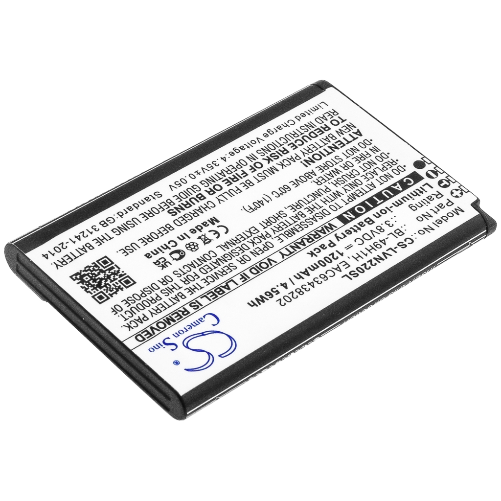Batérie pre mobilné telefóny LG CS-LVN220SL
