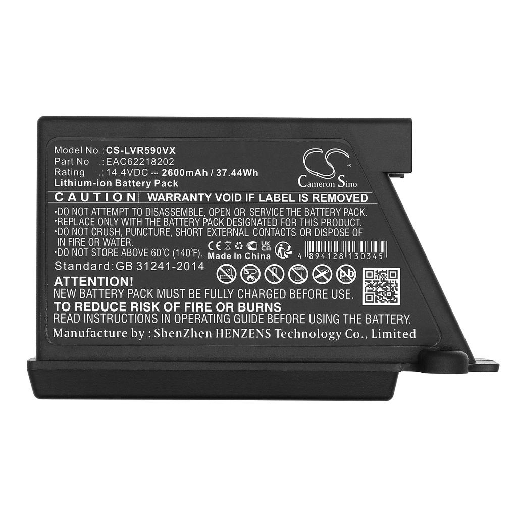Vacuum Battery Lg HOM-BOT SQUARE