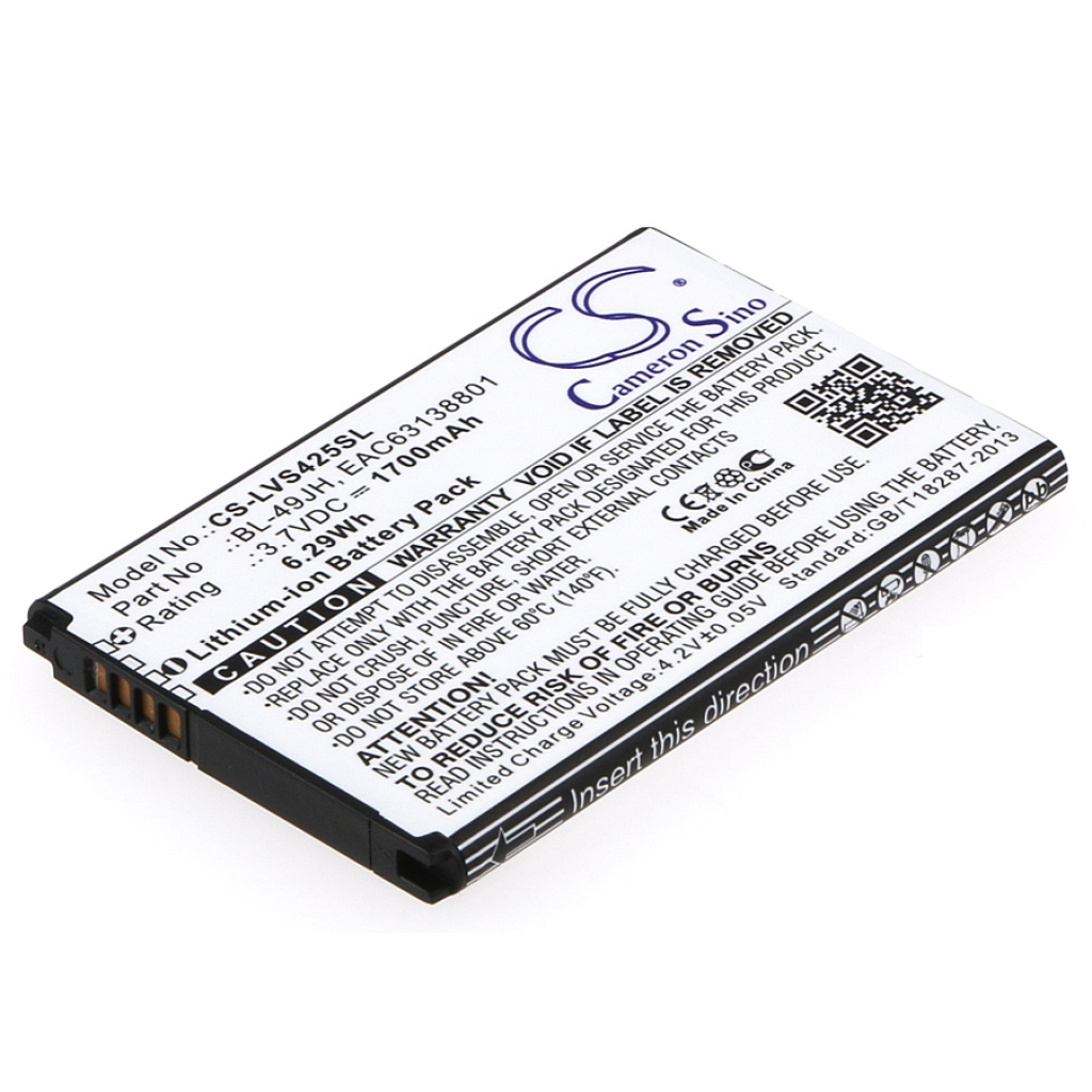 Batérie pre mobilné telefóny LG CS-LVS425SL