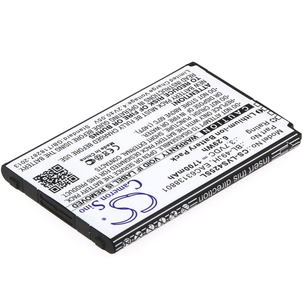 Batérie pre mobilné telefóny LG CS-LVS425SL