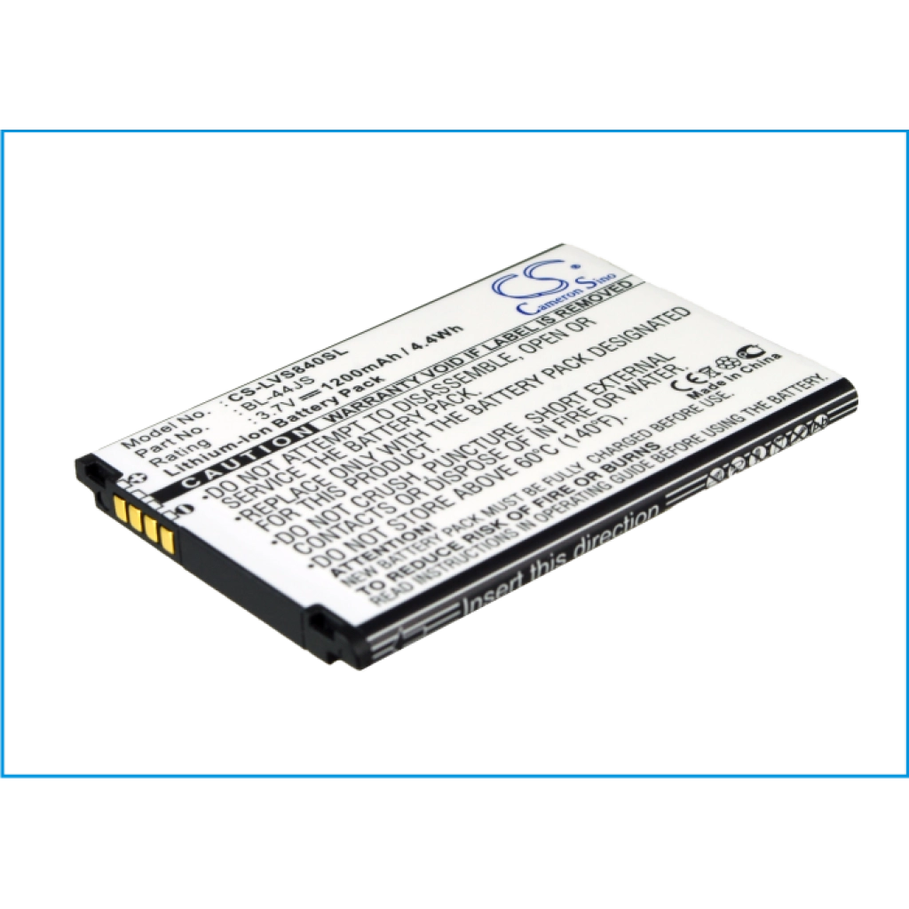 Mobile Phone Battery LG Optimus Exceed II