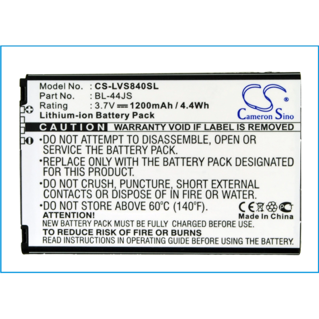Mobile Phone Battery LG Optimus Exceed II