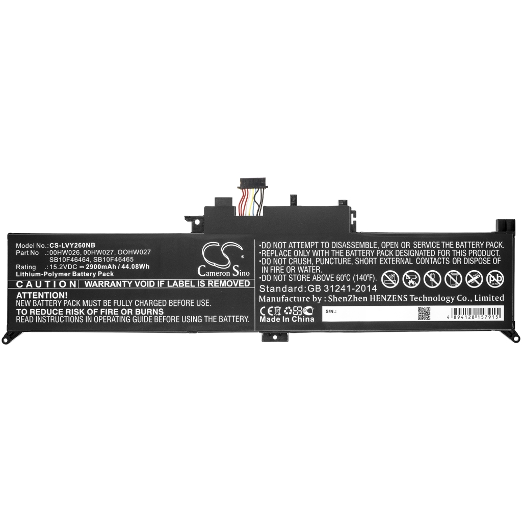 Batéria notebooku Lenovo CS-LVY260NB