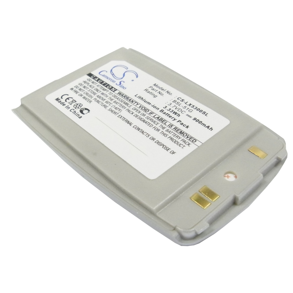 Batérie pre mobilné telefóny LG CS-LX5300SL