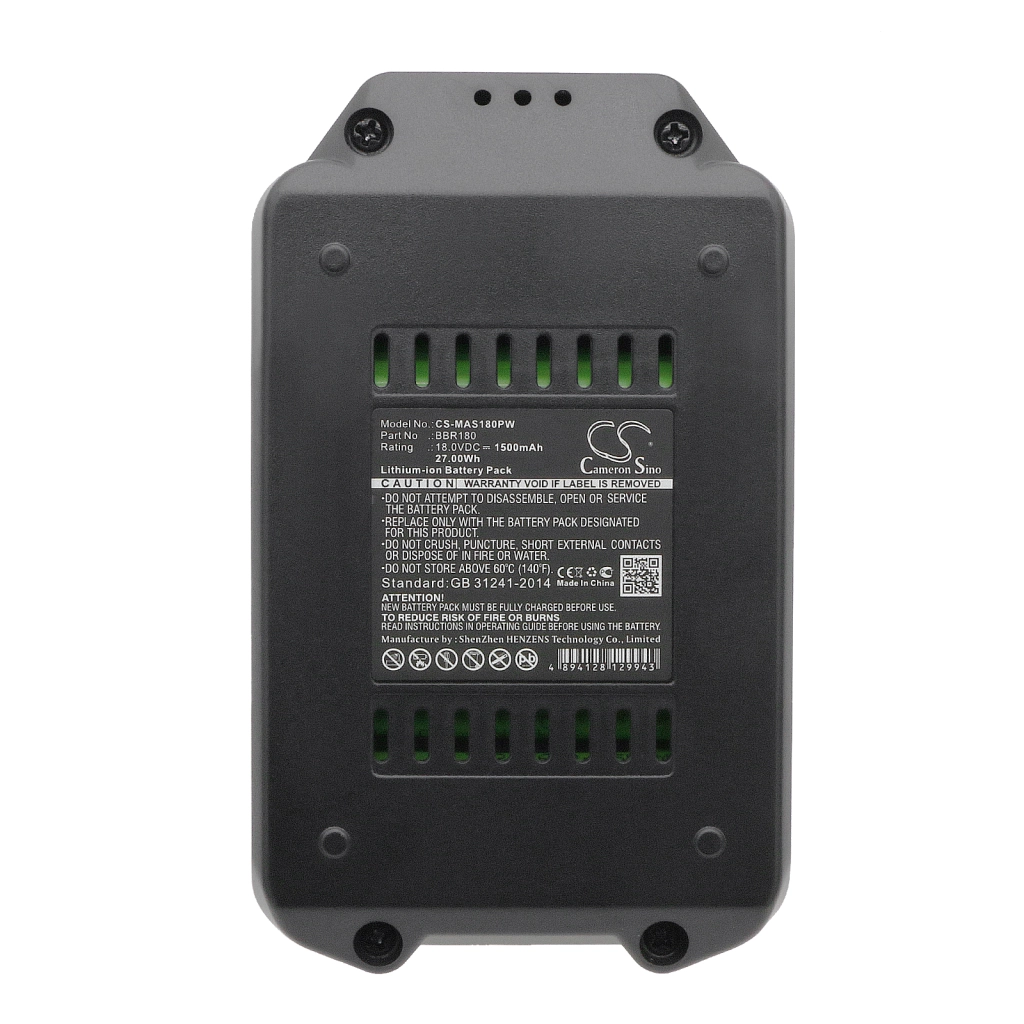 CS-MAS180PW