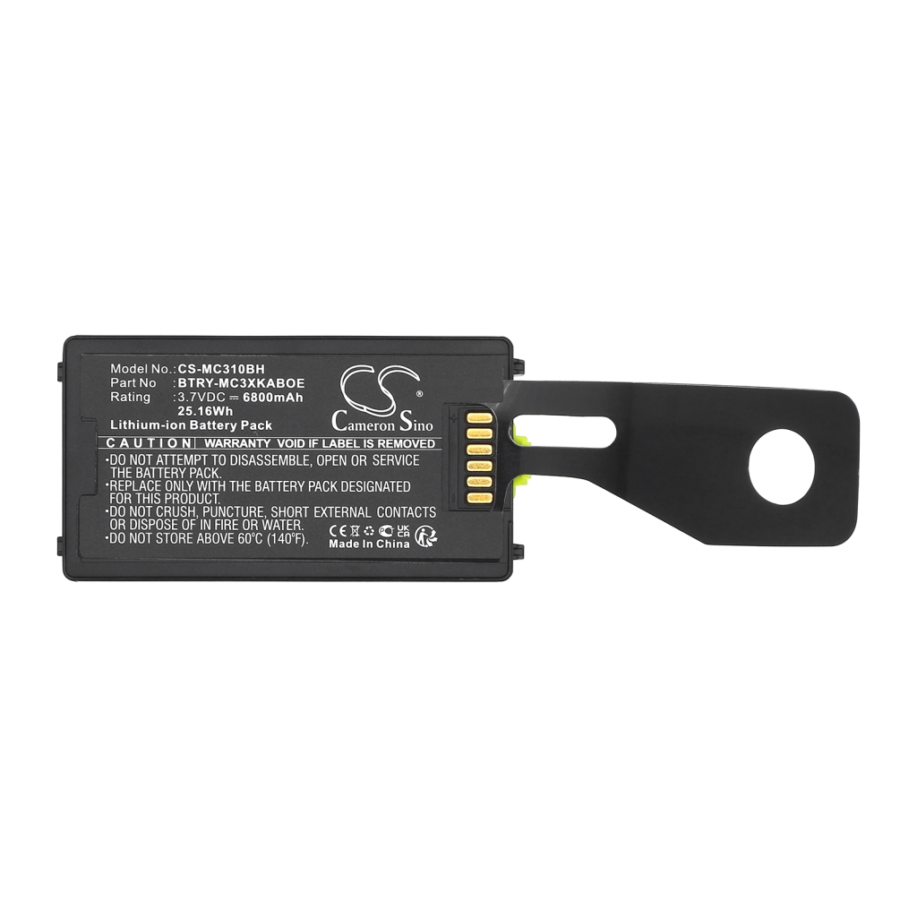 BarCode, Scanner Battery Symbol MC3190-G13H02E0