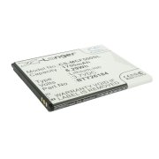 CS-MCF500SL<br />Batérie pre   nahrádza batériu BTY26184