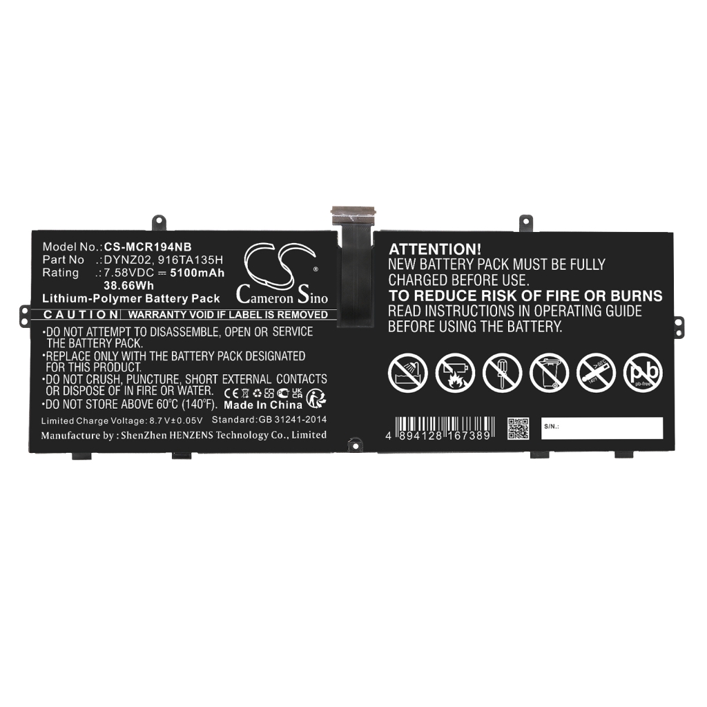 Tablet Battery Microsoft CS-MCR194NB
